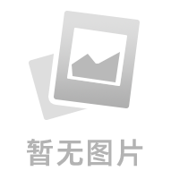 天境云著楼盘图片